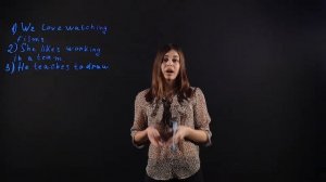 АНГЛИЙСКИЙ ЯЗЫК 5 класс: Настоящее простое время - PRESENT SIMPLE. Как строить предложения?