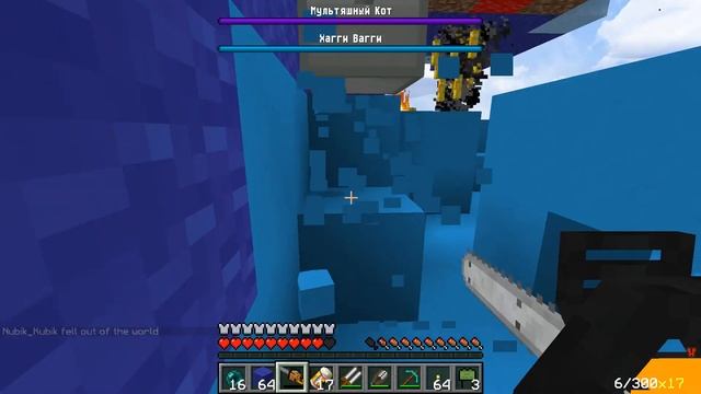 ?ЧАНК КАРТУН КЭТ Против ЧАНК ХАГГИ ВАГГИ в Майнкрафт Битва ЧАНКОВ 100% Троллинг Ловушка смотреть онлайн