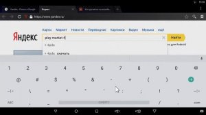 ANDROID TV BOX С ПОДДЕРЖКОЙ МОБИЛЬНЫХ 3G МОДЕМОВ интернет через сим карту