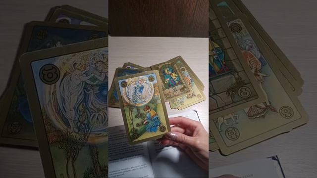 2я Часть. Симболон Значение Карт. Разбор Колоды.