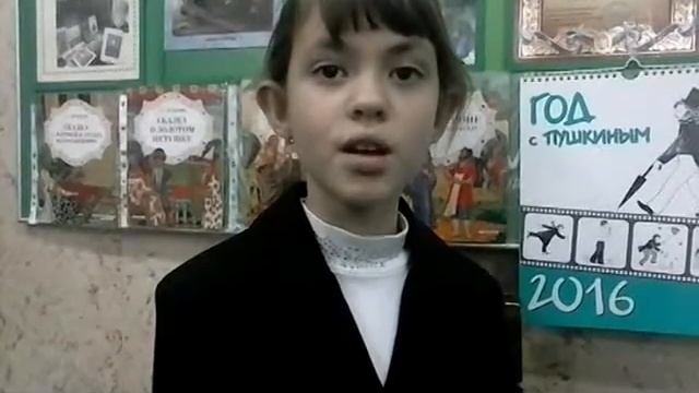 А.С.Пушкин «Зимний вечер» смотреть онлайн