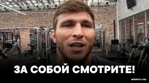 Пираев ОТВЕЧАЕТ ХЕЙТЕРАМ: ЗА СОБОЙ СМОТРИТЕ! / Бой со Шлеменко, поражение Калмыкова, Перс и Шовхал