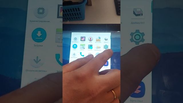 Атол Sigma 8ф (СОБОЙ ККТ, Ошибка неверного формата времени)