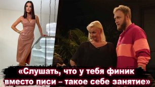 Ксения Бородина про Волочкову на шоу «ЧБД»