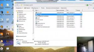 virus-troll как зделать вирус шутку на пк! для любого windows!