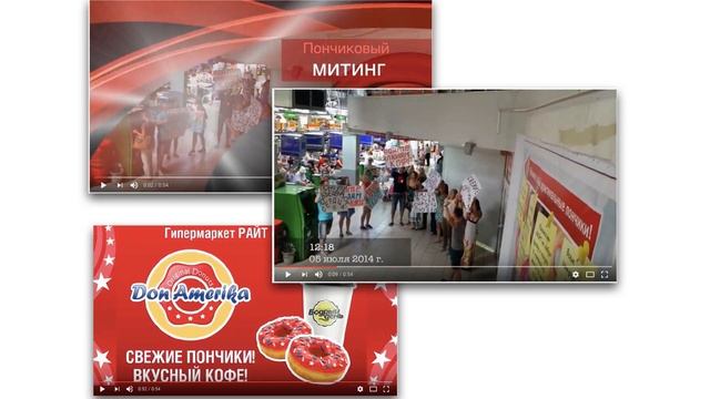 Почему стоит собирать очереди на открытие? смотреть онлайн