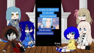 реакция аниме друг на друга аниме " приоритет чудо яйца " " ангел кровопролития " и "книжный червь