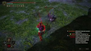 ПОПАЛ В ЗАСАДУ ГАНКЕРОВ Elden Ring/ Вторжения Элден Ринг