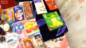 Вкусная посылка из Германии! Пробуем сразу на вкус! Коми песня нашим зрителям!