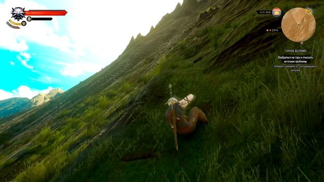 ЭТО РАБОТА ДЛЯ ГЕРАЛЬТА | Новые квесты и локации в Ведьмак 3 | Ведьмак моды | The Witcher смотреть онлайн