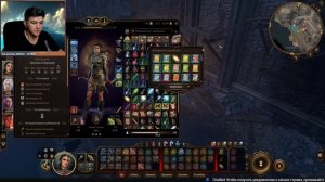 Baldur’s Gate 3 -  Песнь Ночи - Прохождение Балдурс Гейт 3 #11