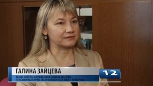 Трудовые права людей предпенсионного возраста