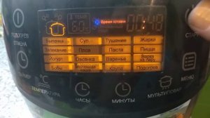 утка тушеная в мультиварке
