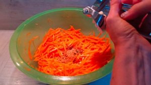 Морковь по корейски с  шампиньонами