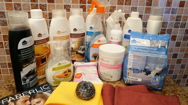 Мои помощники для наведения чистоты дома смотреть онлайн