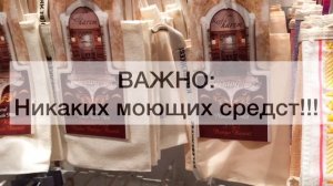 Рукавица Кесе MAST HAVE! | КОРОТКО И ПО СУЩЕСТВУ! как выбрать? КАК ИСПОЛЬЗОВАТЬ?