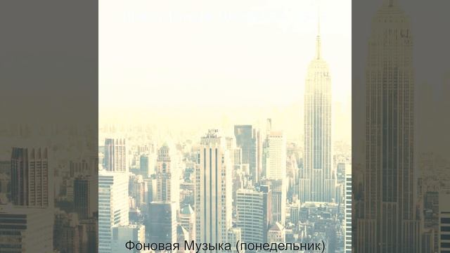 Созерцая (Перерыв на кофе) смотреть онлайн