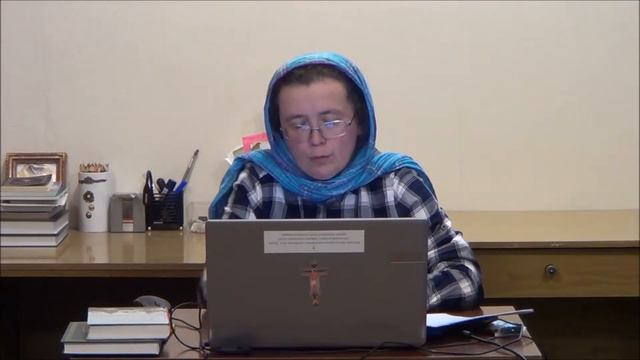 Монастыри и монашество Екатеринбургской епархии в к. 19 - н. 20 вв. смотреть онлайн