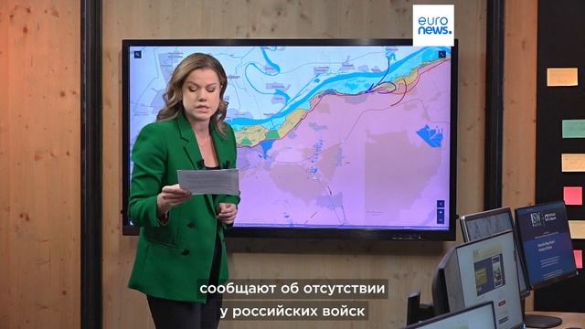 Новости дня | 1 ноября — утренний выпуск