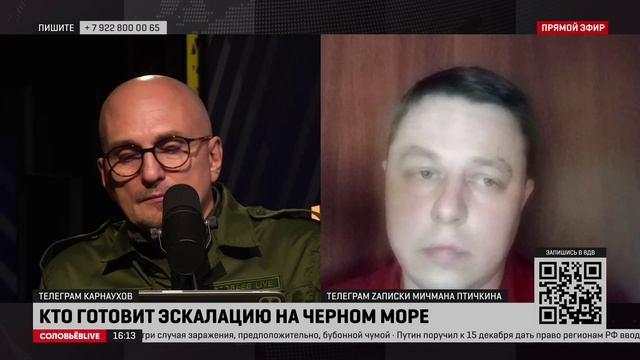 Эксперт по ВМФ Жаворонков: пусть пока резвятся