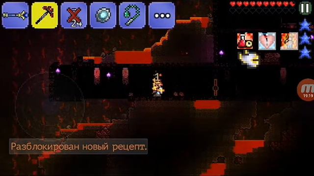 Добываем адский камень!Вместе с Владом. смотреть онлайн