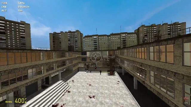 АДСКАЯ ШКОЛА : Новый учитель : У Кири новый танк смотреть онлайн