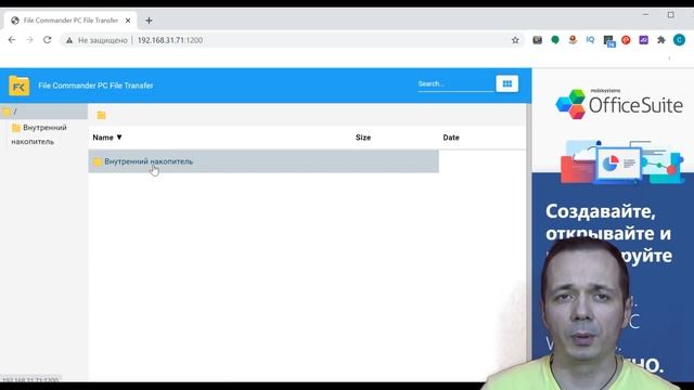 Mi Tv Stick на Android недорогая приставка. Ютуб и Интернет на телевизоре. смотреть онлайн