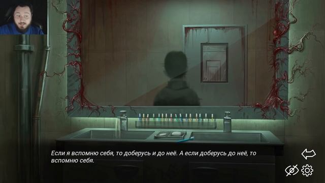 ЛЮБОВЬ И БЛАГОДАТЬ - Athanasy #3 | ВИЗУАЛЬНАЯ НОВЕЛЛА | ПРОХОЖДЕНИЕ смотреть онлайн