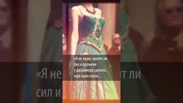 Малышева о тяжелобольном Зайцеве: «Не знаю, хватит ли сил сделать еще один показ» смотреть онлайн