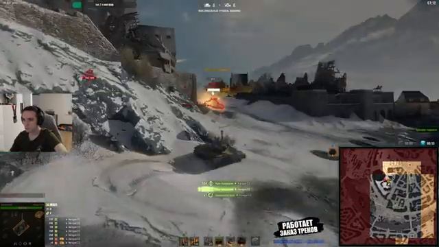 СТАЛЬНОЙ ОХОТНИК | ОСТАЛОСЬ 3 ДНЯ | ПЫТАЮСЬ АПНУТЬ 1 МЕСТО смотреть онлайн