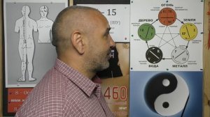 О Точке Синь-Шу V-15