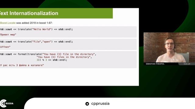 Sebastian Theophil — Windows, macOS and the Web смотреть онлайн