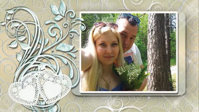 С годовщиной свадьбы Денис и Катя - 2 смотреть онлайн