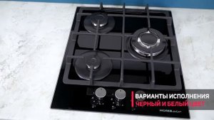 ГАЗОВАЯ ПАНЕЛЬ HOMSAIR HGG433TGC
