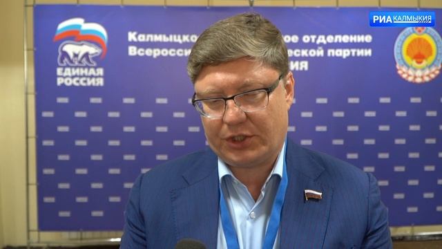 Что такое проект закона