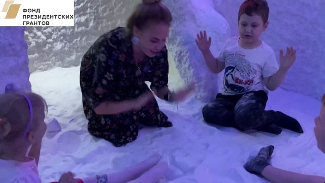 Видеоблагодарность от соляной пещеры в Архангельске