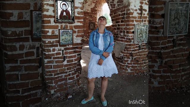 "Самарский край"