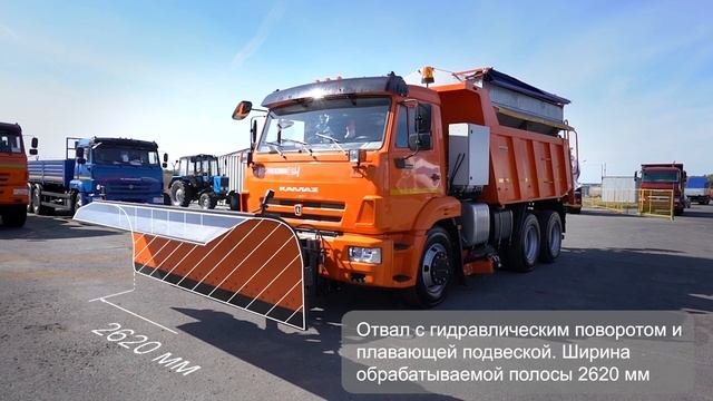 Коммунальная дорожная машина МК 4534 08