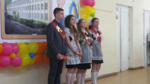 Песня и слова учителю ОБЖ