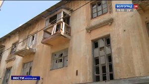 В Краснооктябрьском районе сносят аварийный дом