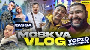MOSKVADAN PITERGACHA VLOG