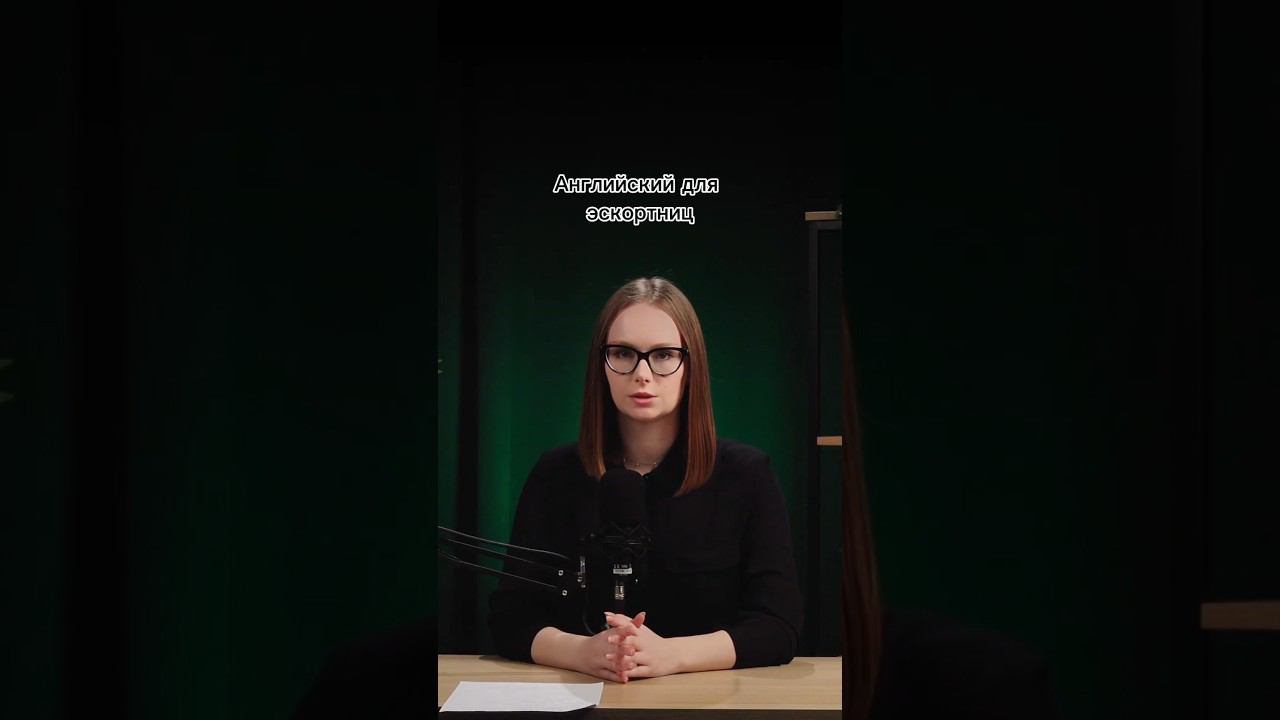 Точно пригодиться #английскийонлайн #english #юмор #деньги #заработок #обучениеанглийскомуязыку