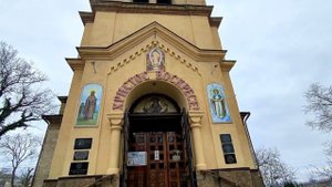 Евпатория 2023. Храм Святого пророка Илии (Свято-Ильинский храм)