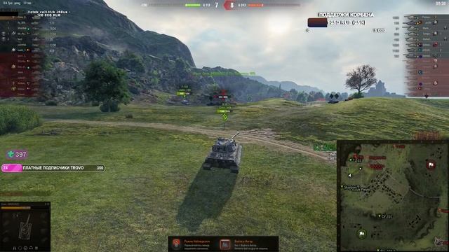 КОРБЕН О ПЛАНАХ НА 2023 ГОД #wot #korben #worldoftanks #топстрелок