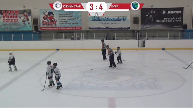 Южный Урал - Югра | Турнир «День Труда» 2009 г.р. | 20 апреля смотреть онлайн