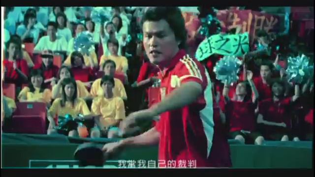 周杰倫 Jay Chou【三年二班 Class 3-2】-Official Music Video смотреть онлайн