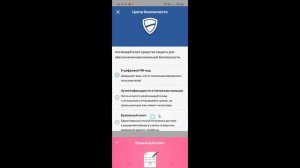 Как Создать и Использовать Мобильный Litecoin Кошелек Litewallet | Пошаговая Инструкция