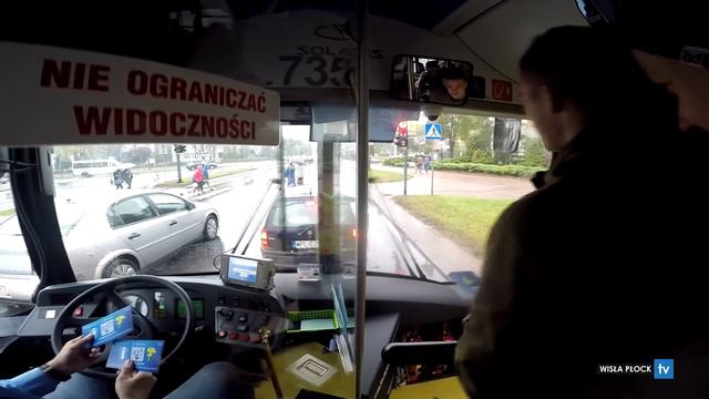 Dzień z Wisłą: "Bileciki do kontroli" смотреть онлайн