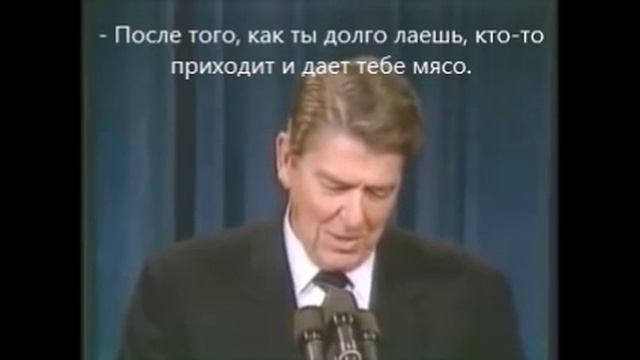Президент Рейган рассказывает анекдот. смотреть онлайн