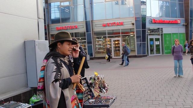 Inty Pakarina (Alfredo Cañamar) - Ponchito 22.08.19 смотреть онлайн